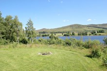 The Ark, Errogie, Errogie, IV2 6UH